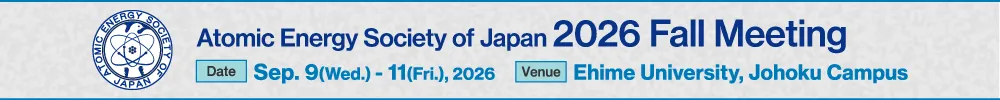 Atomic Energy Society of Japan