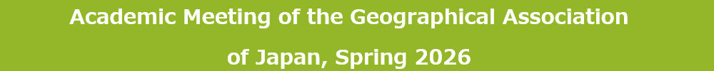 Geographical Association of Japan