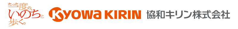 株式会社協和キリン