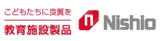 西尾家具工芸社