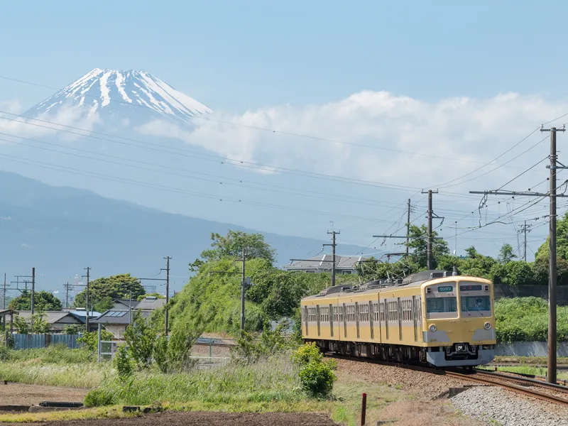 The Izuhakone Railway
