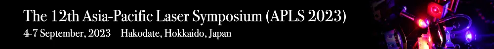 The Laser Society of Japan