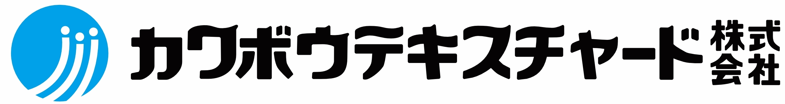 kawabou