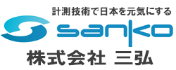 sanko
