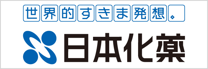 nipponkayaku