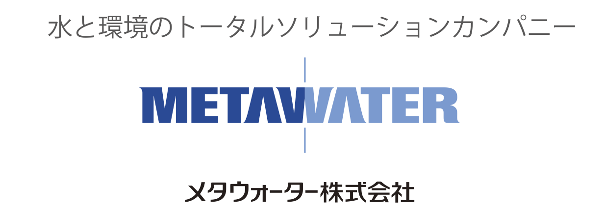 metawater