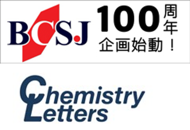 bcsj