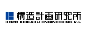 株式会社構造計画研究所