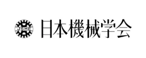 日本機械学会