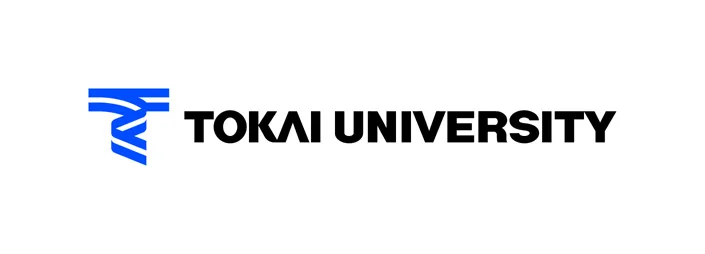 東海大学
