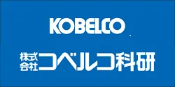 株式会社コベルコ科研