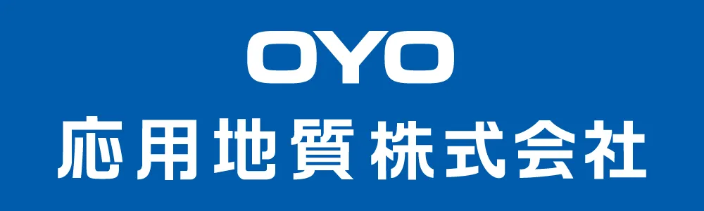 応用地質株式会社