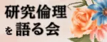 サンプル