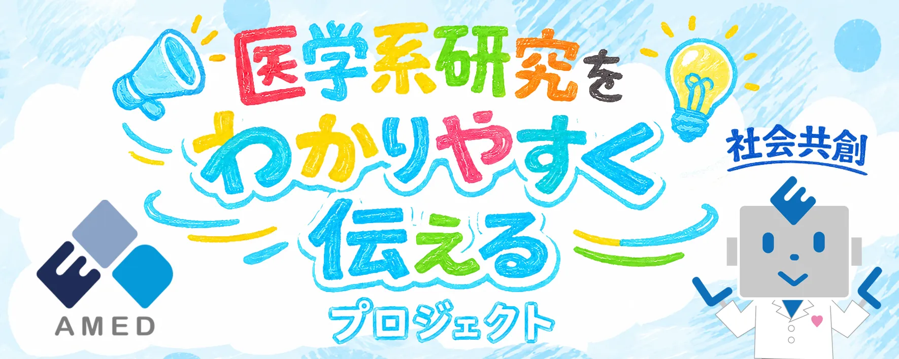 サンプル