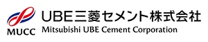 ＵＢＥ三菱セメント株式会社