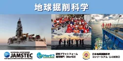 JAMETEC/J-DESC