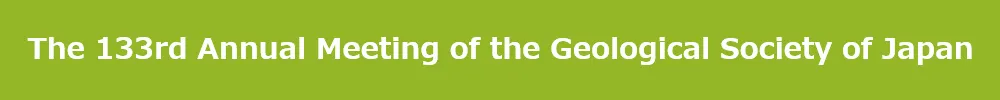 The Geological Society of Japan