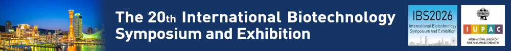 International Biotechnology Symposium