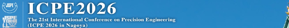 The Japan Society for Precision Engineering