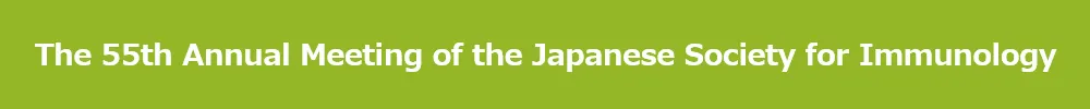 Japanese Society for Immunology