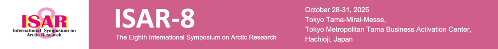 The International Symposium on Arctic Research (ISAR)
