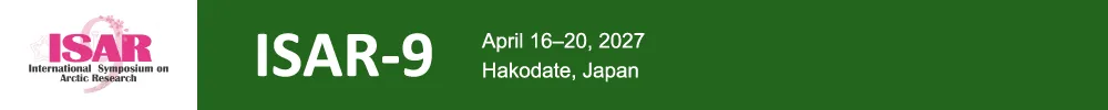The International Symposium on Arctic Research (ISAR)
