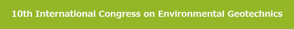 International Congress on Environmental Geotechnics