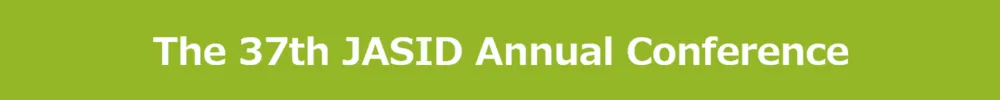 The JASID Annual Conference
