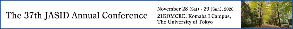 The JASID Annual Conference