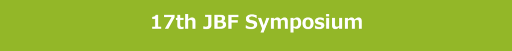 Japan Bioanalysis Forum
