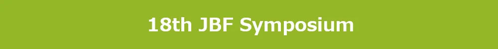 Japan Bioanalysis Forum