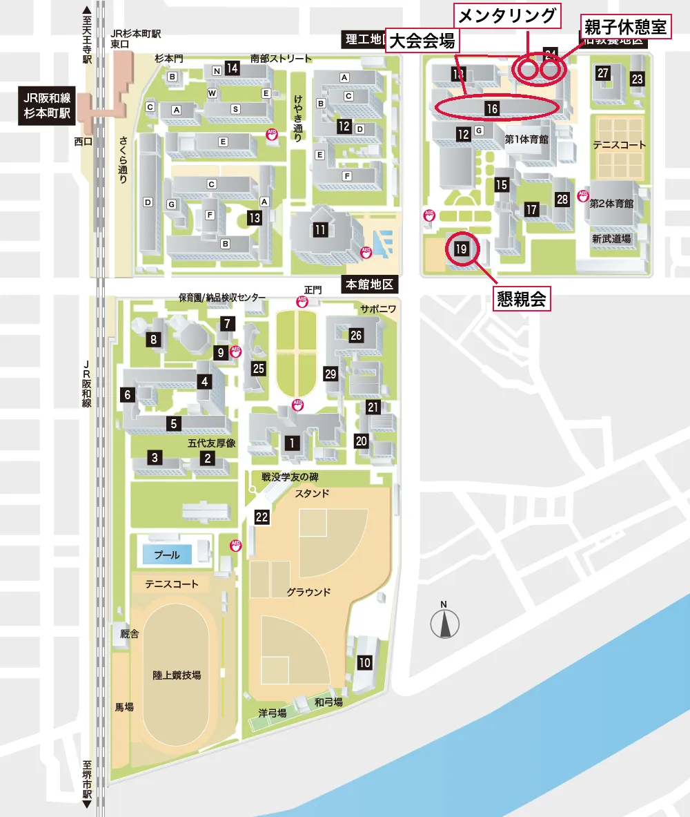 杉本キャンパス 会場マップ（日本経済学会）