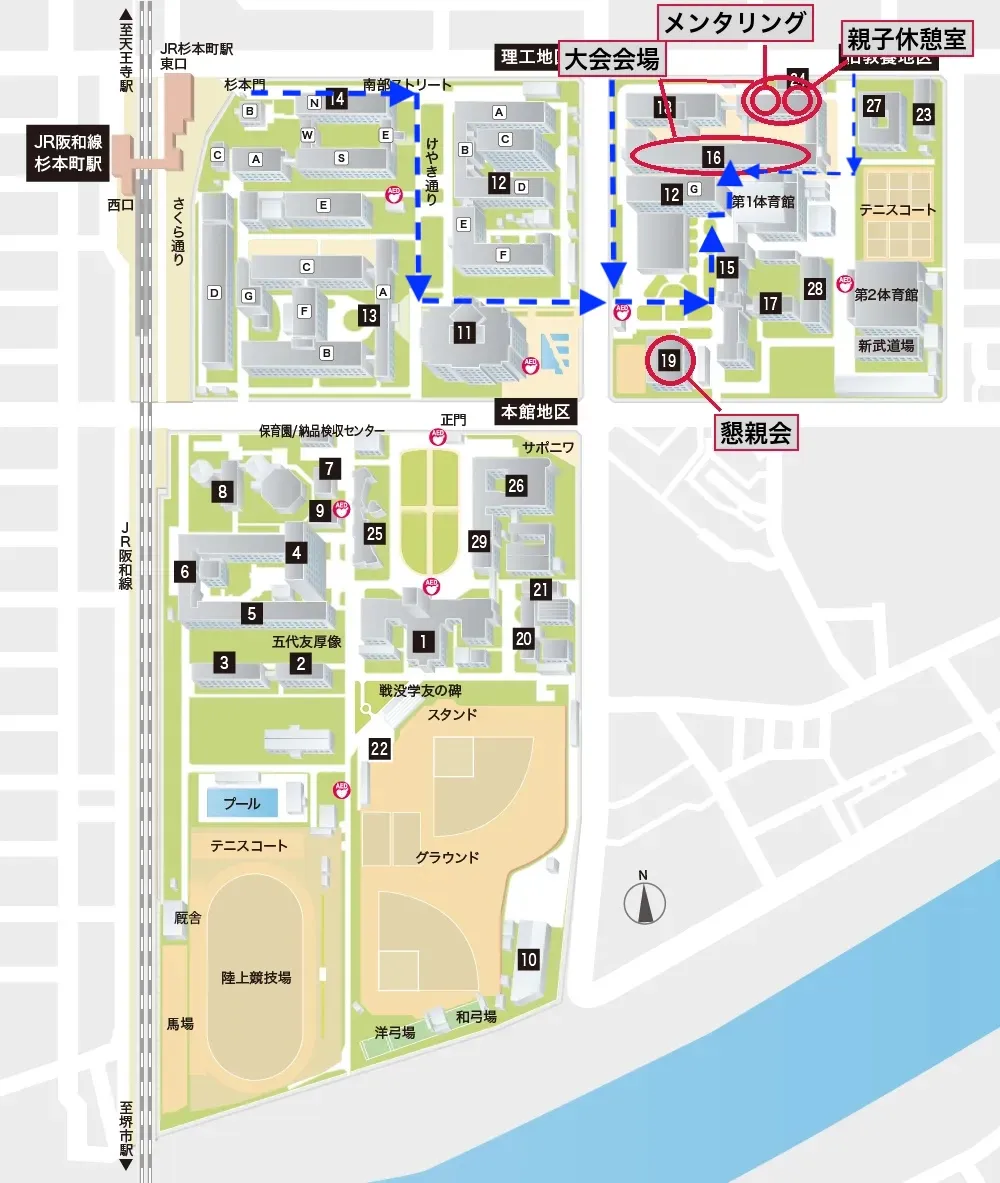 杉本キャンパス 会場マップ（日本経済学会）