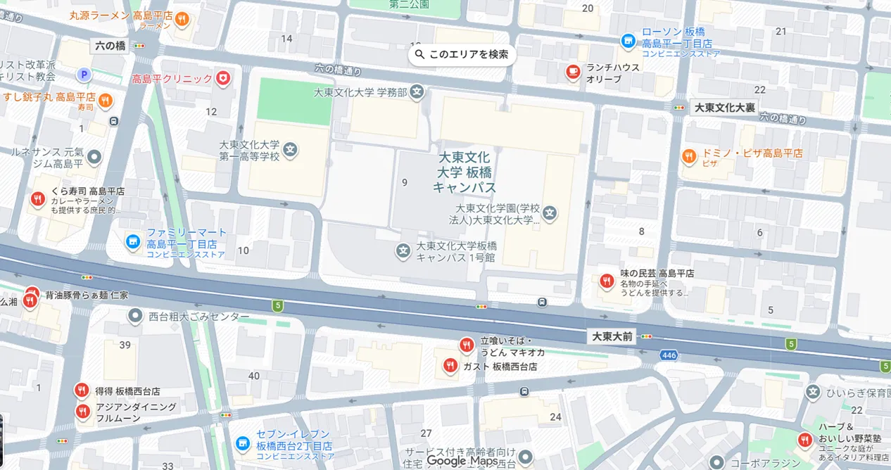板橋キャンパス・コンビニと昼食事情