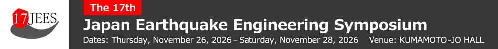 Japan Earthquake Engineering Symposium