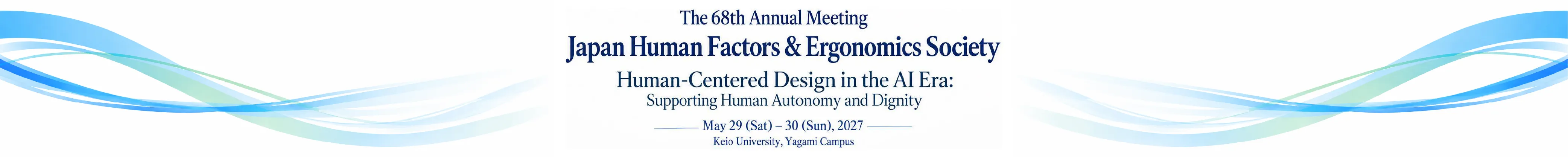 Japan Human Factors and Ergonomics Society