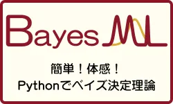早稲田大学データ科学センター