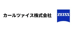 カールツァイス