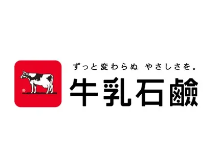 牛乳石鹸