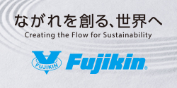 フジキン
