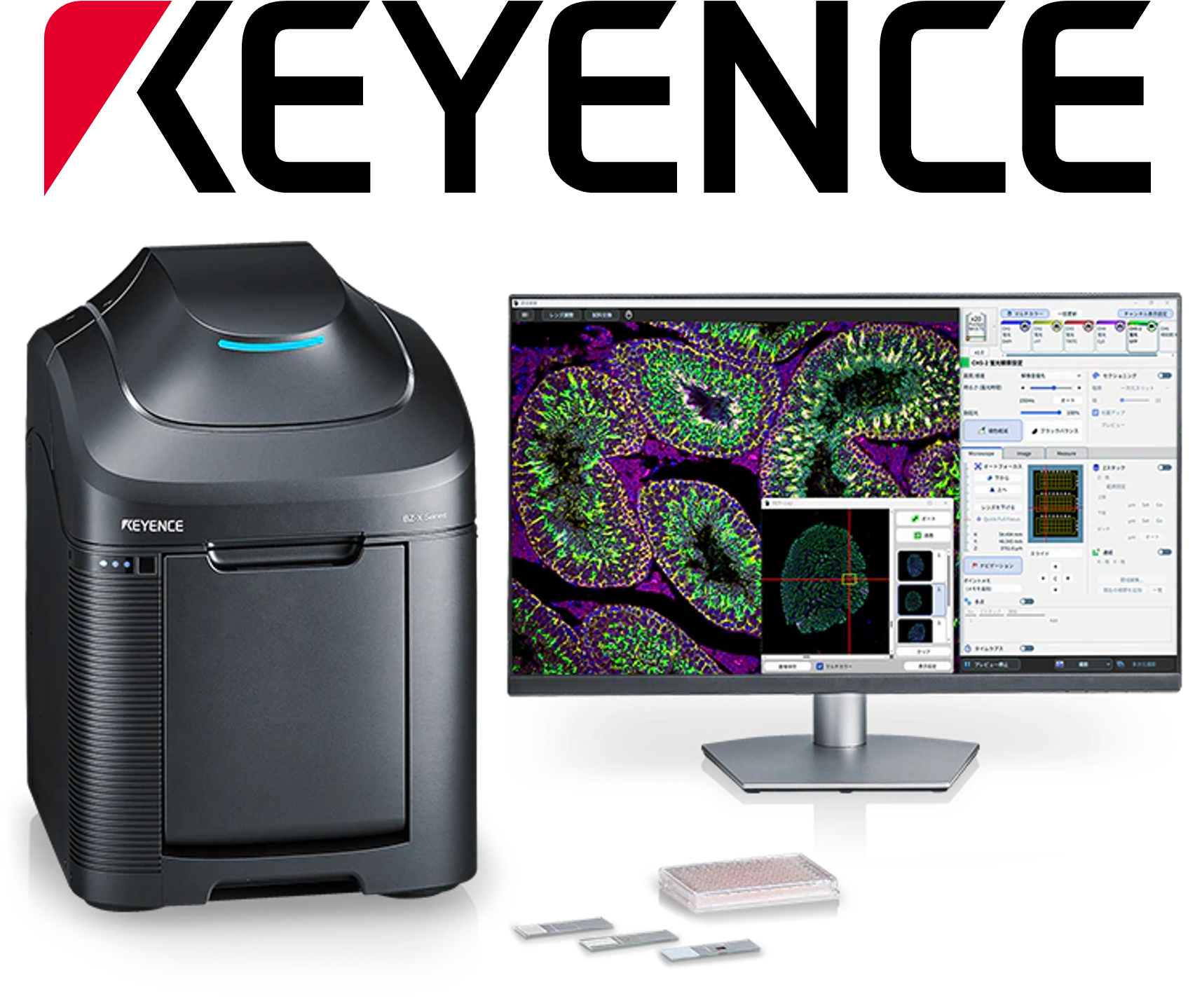 株式会社キーエンス