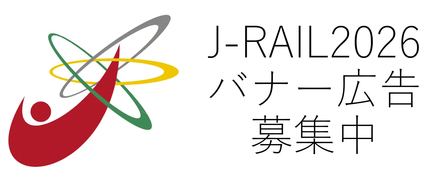 J-RAIL