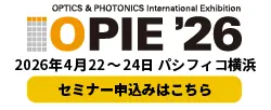 The Optronics Co., Ltd.