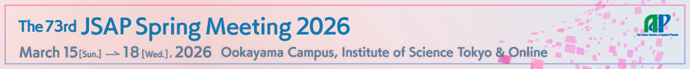 JSAP Spring / Autumn Meeting
