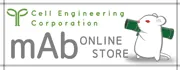 mAb ONLINE STORE