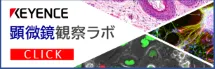 KEYENCE CORPORATION