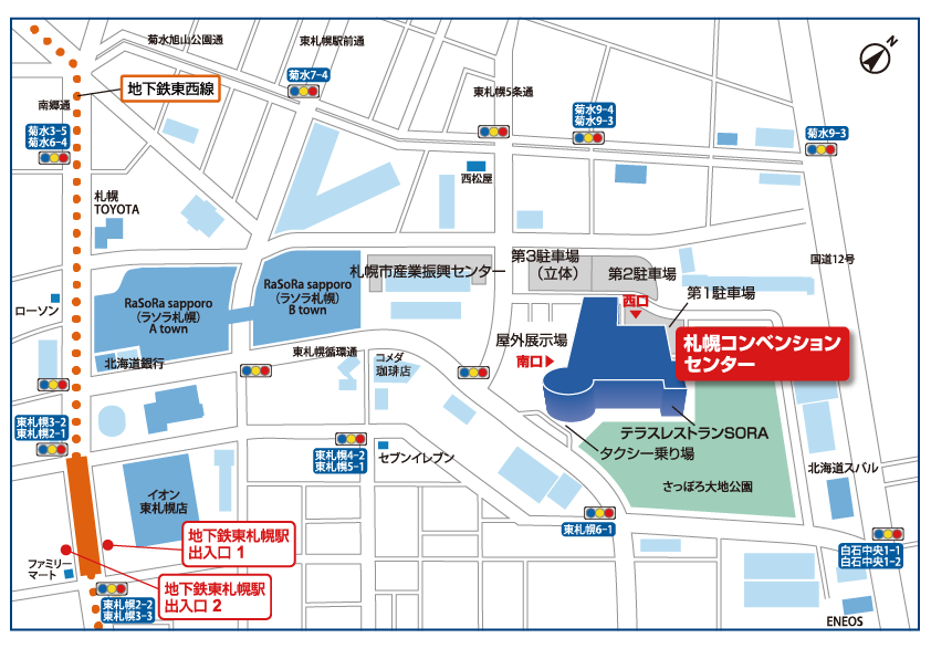 札幌コンベンションセンター_アクセスマップ
