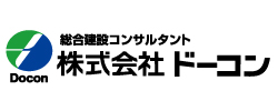 ドーコン
