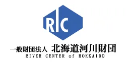 北海道河川財団