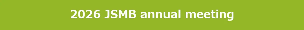 JSMB annual meeting